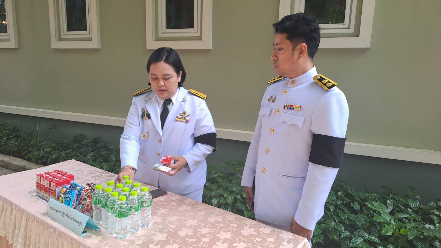 title - ส.ป.ก.นครปฐม เข้าร่วมพิธีเจริญพระพุทธมนต์และพิธีตักบาตร เฉลิมพระเกียรติสมเด็จพระกนิษฐาธิราชเจ้า กรมสมเด็จพระเทพรัตนราชสุดา สยามบรมราชกุมารี เนื่องวันคล้ายวันพระราชสมภพ 2 เมษายน และพิธีทอดผ้าป่าสมทบกองทุนพัฒนาเด็กชนบทในพระราชูปถัมภ์สมเด็จพระเทพรัตนราชสุดาฯ สยามบรมราชกุมารี